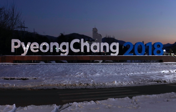 Надпись Зимние Олимпийские игры 2018