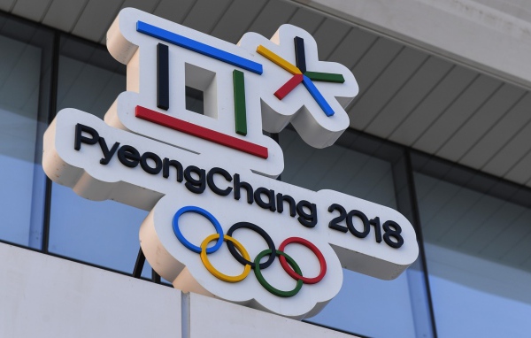 Логотип зимних Олимпийских игр 2018