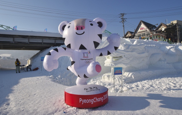 Талисман зимних олимпийских игр 2018 тигр Сухоран