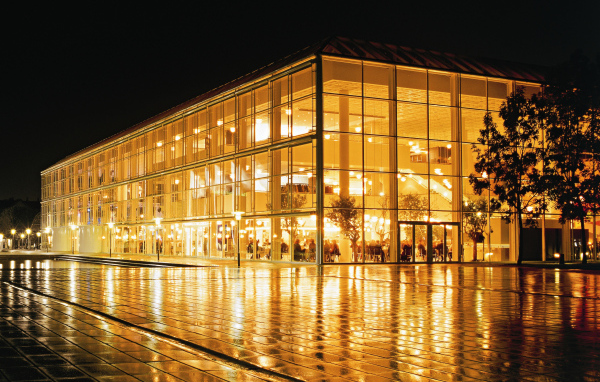 Концертный зал и резиденция симфонического оркестра Орхус, Дания 