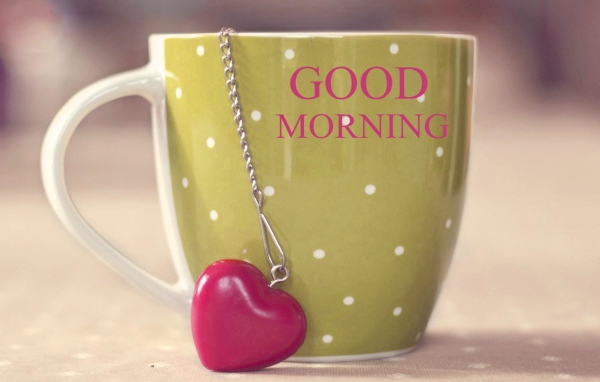 Чашка чая с надписью доброе утро с сердечком
