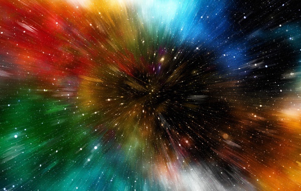 Разноцветная звездная туманность 