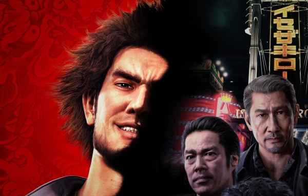 Компьютерная игра Yakuza: Like a Dragon