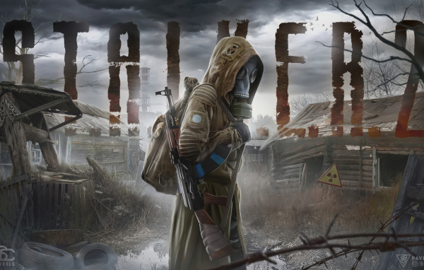 Постер компьютерной игры S.T.A.L.K.E.R. 2, 2021