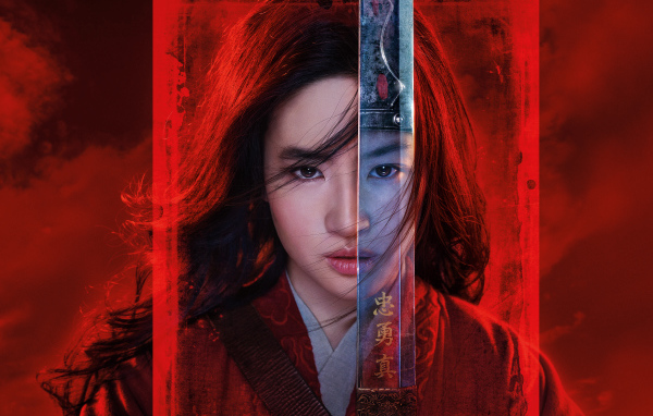 Постер нового фильма Мулан, 2020