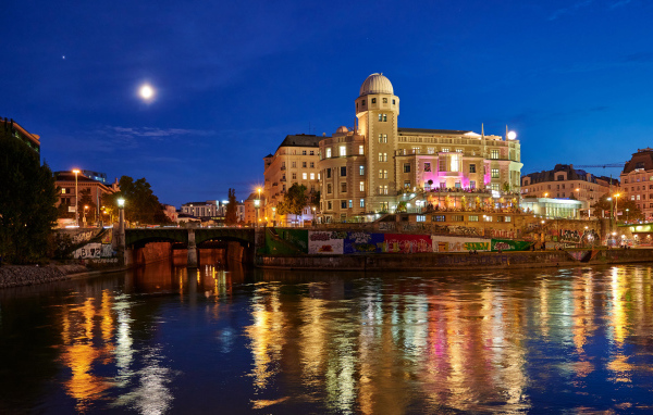 Красивый вид на старинные дома, Вена. Австрия 