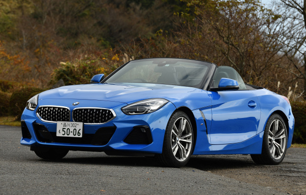 Синий кабриолет  BMW Z4 SDrive20i M Sport