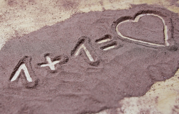 Два человека равняется любовь 