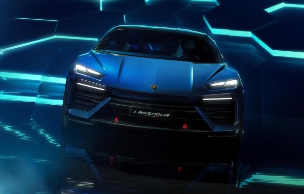 Красивый синий автомобиль Lamborghini Lanzador Concept EV вид спереди