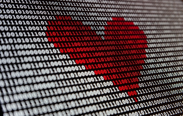 Красное сердце в числовом коде