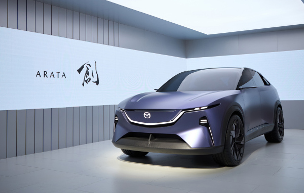 Новый автомобиль Mazda Arata 2024 года