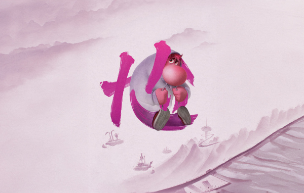 Символ персонажа Смущение в мультфильме Головоломка 2