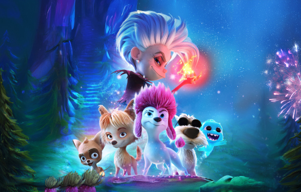 Постер нового мультфильма 200% Волк