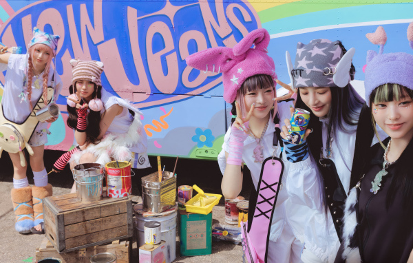 Мероприятие PUBG x NewJeans