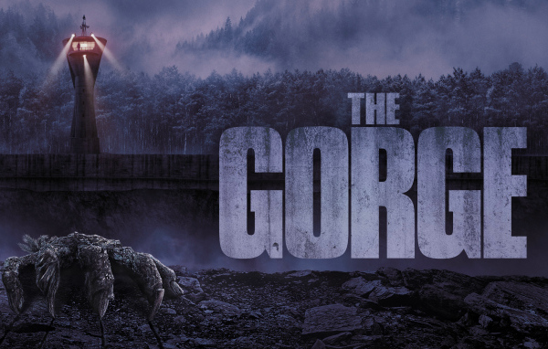 Постер фильма Ущелье, 2025