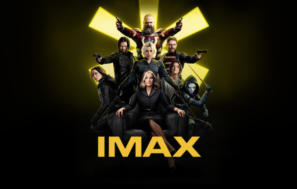 Постер нового супергеройского фильма Громовержцы, 2025