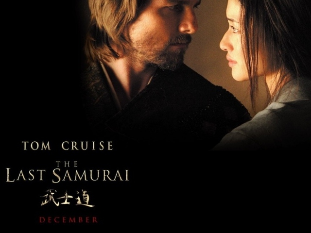 Последний самурай / The Last Samurai