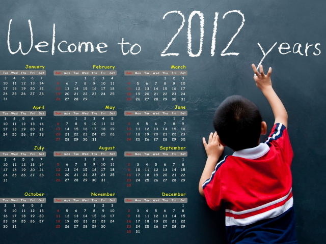 Добро пожаловать в 2012 год