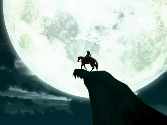 Лунная лошадь