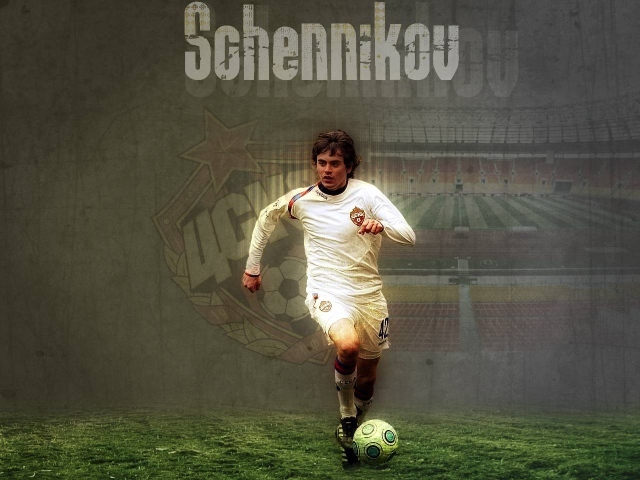 George Shennikov CSKA defender with ball