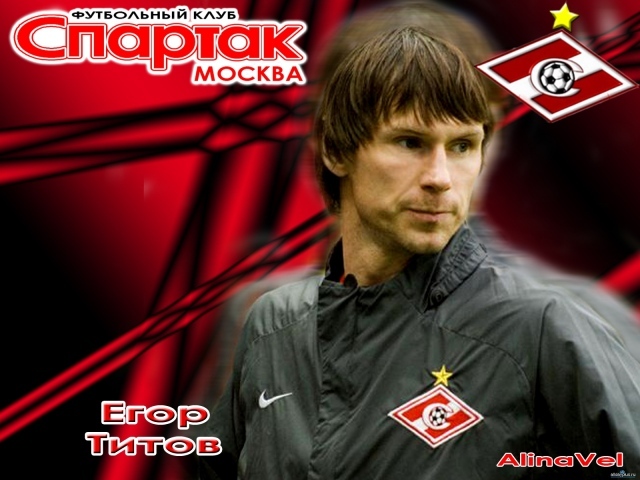 Spartak midfielder Yegor Titov