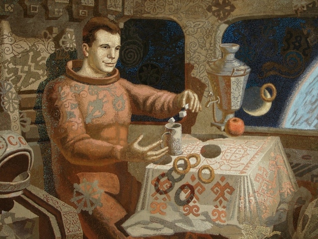 Завтрак Юрия Гагарина