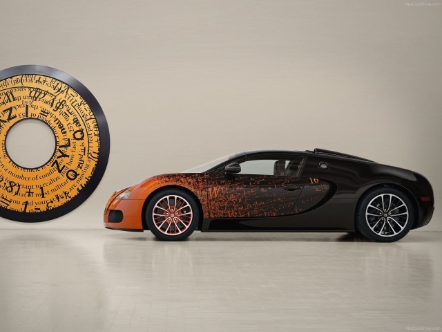 Оранжево черный Bugatti Veyron
