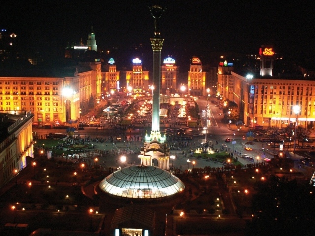 The central square in Kiev, Ukraine