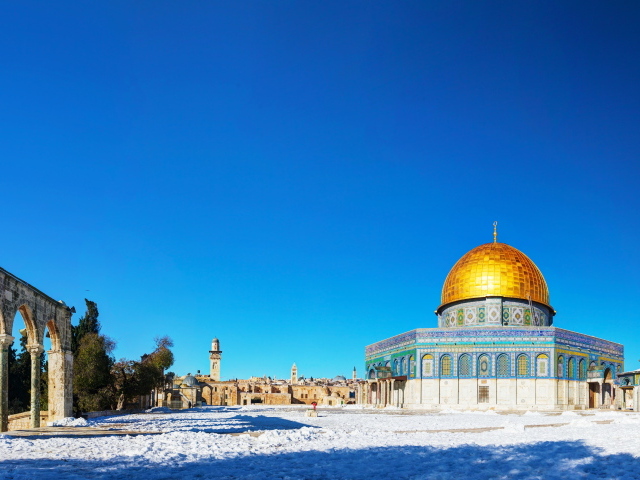 Sanctuary The dome of the rock under the blue sky, Jerusalem. Israel