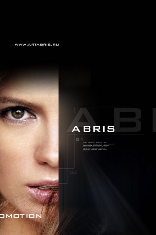 Abris