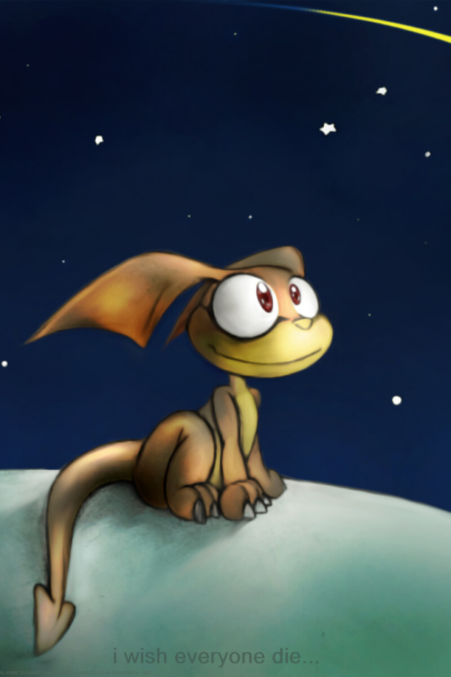 Падающая звезда