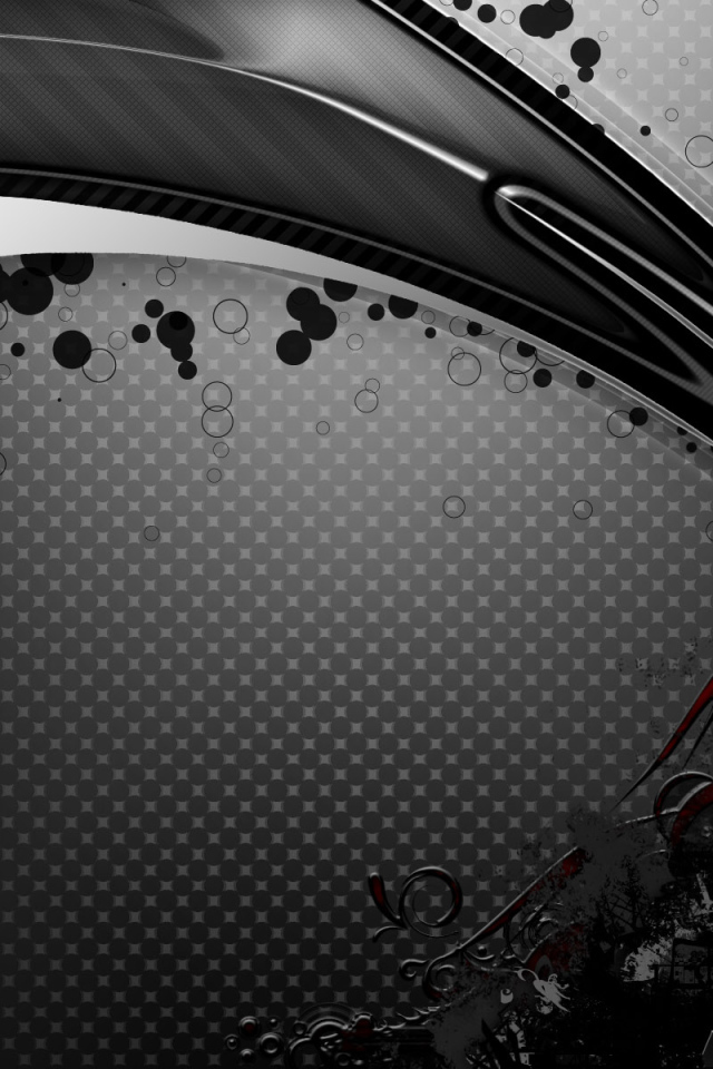 Черная радуга