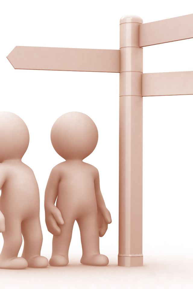 Направления