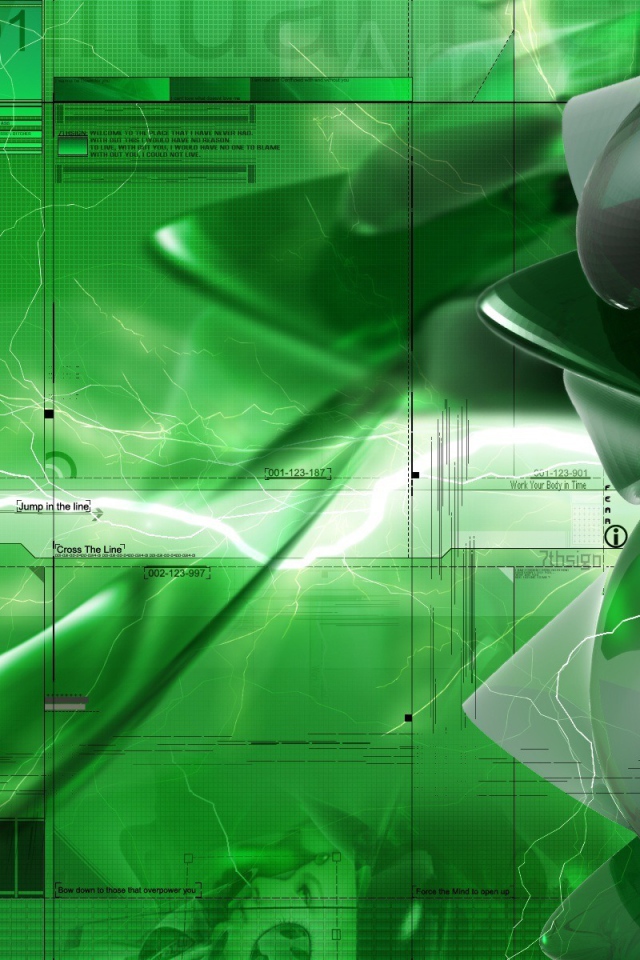 Зеленый мозг