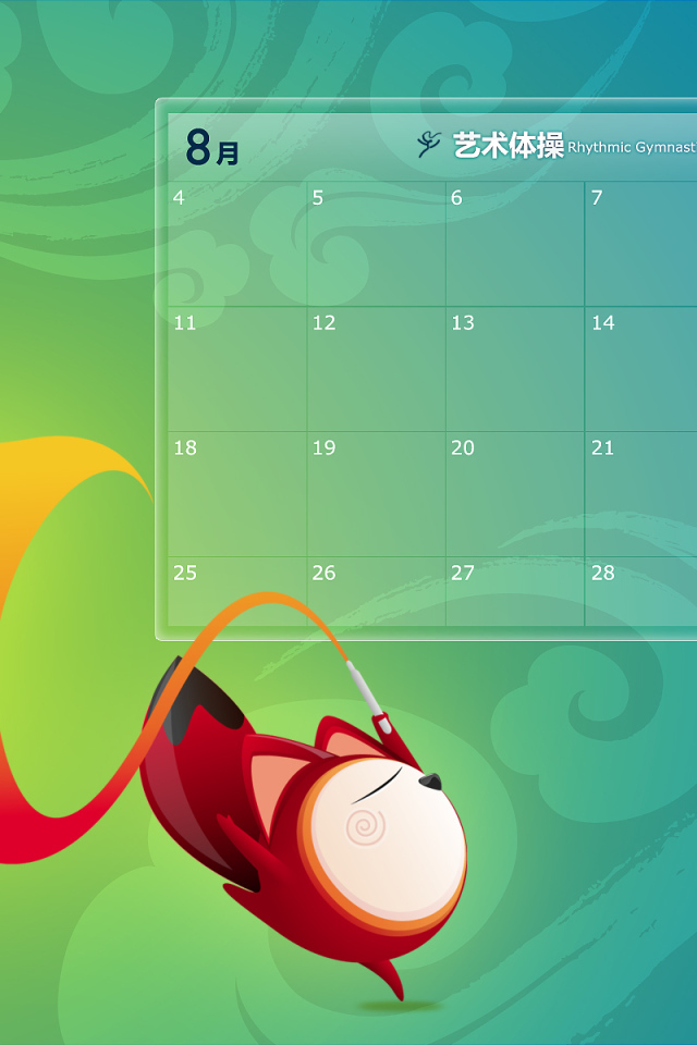 Борьба за медали олимпиады