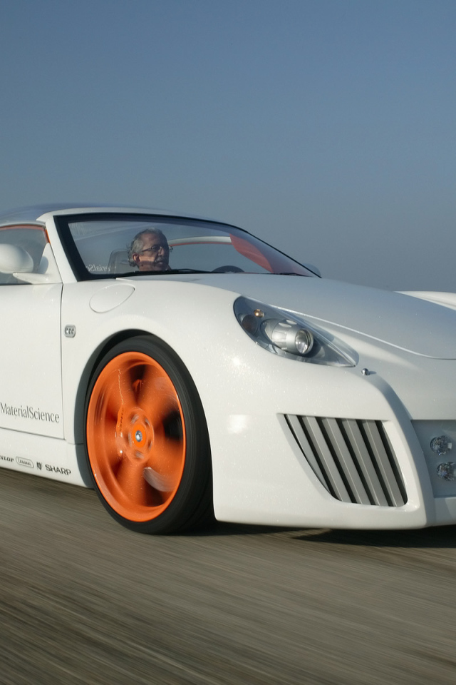 Белая скорость