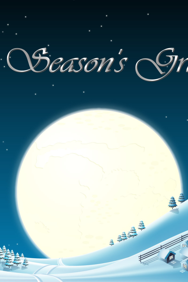 Огромная луна / Рождество