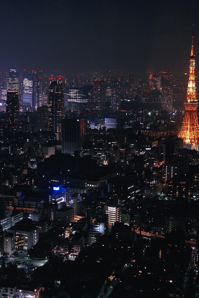 Городская телебашня