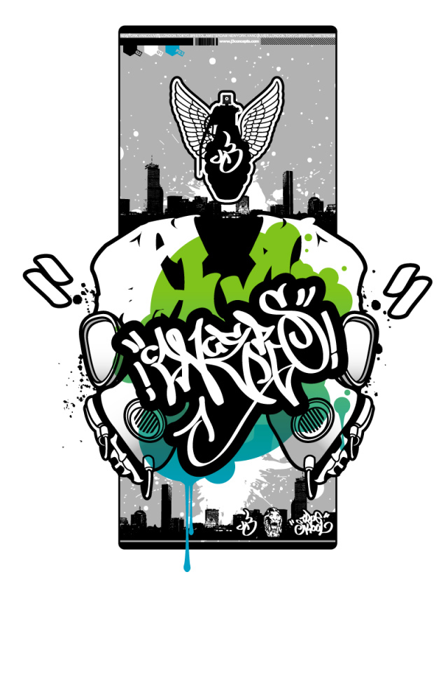 Бета ребенок