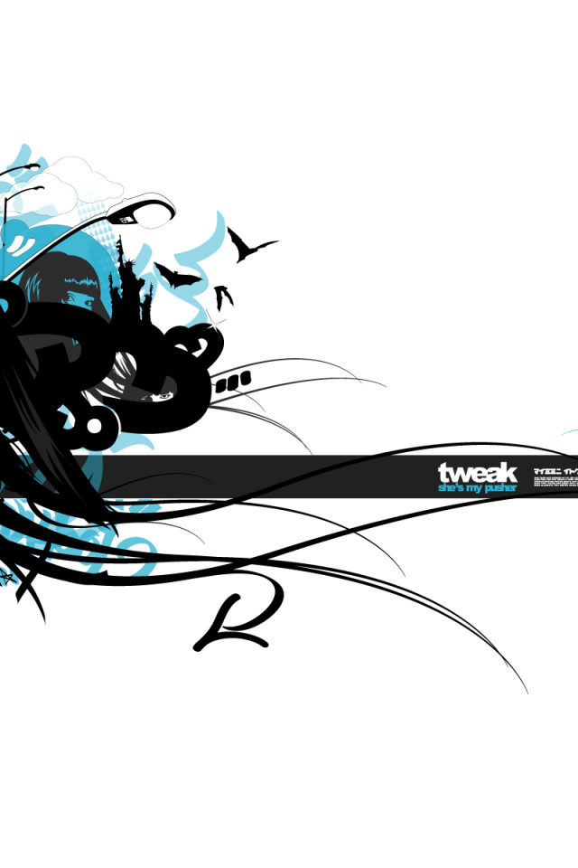 Стена толкача