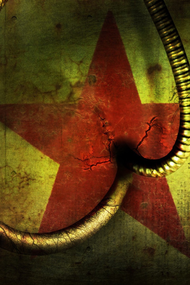 Красная звезда