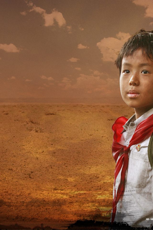 Переправа / Crossing