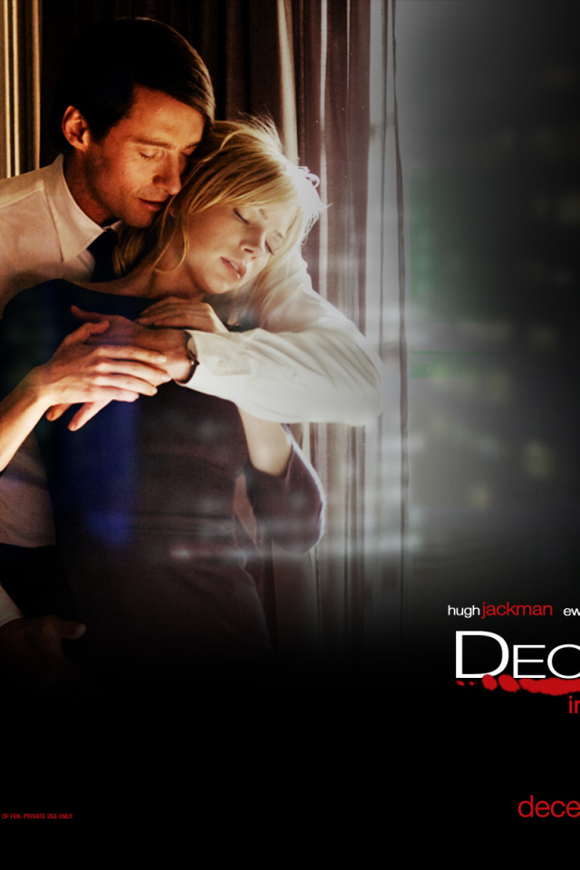 Список контактов / Deception