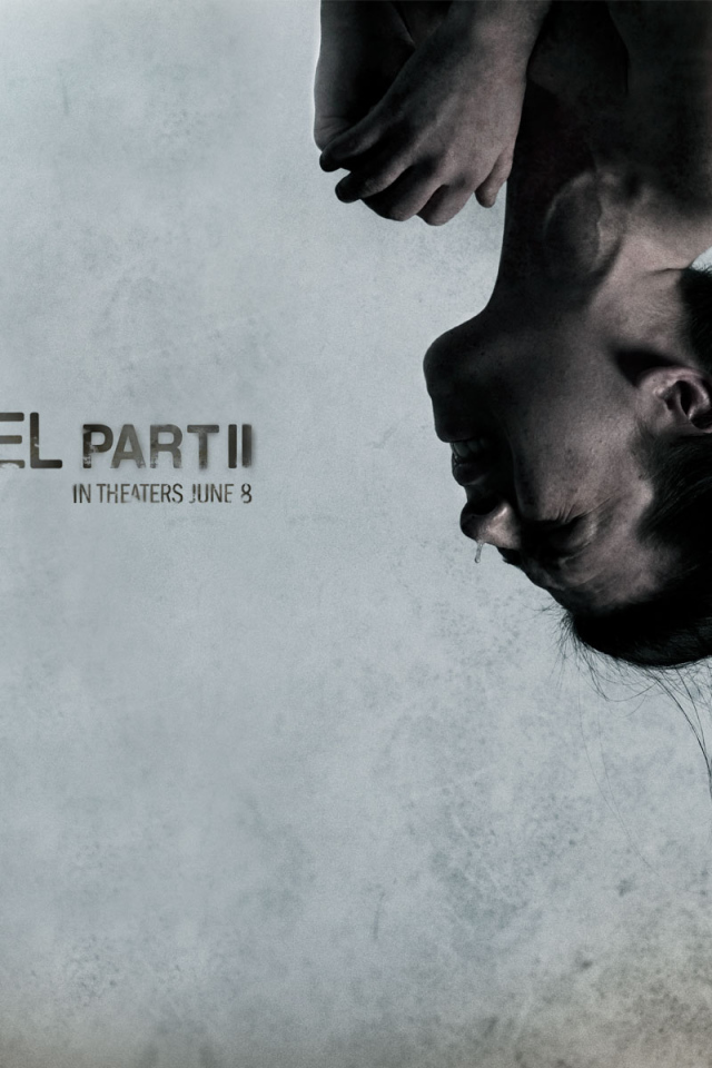 Хостел 2 / Hostel 2