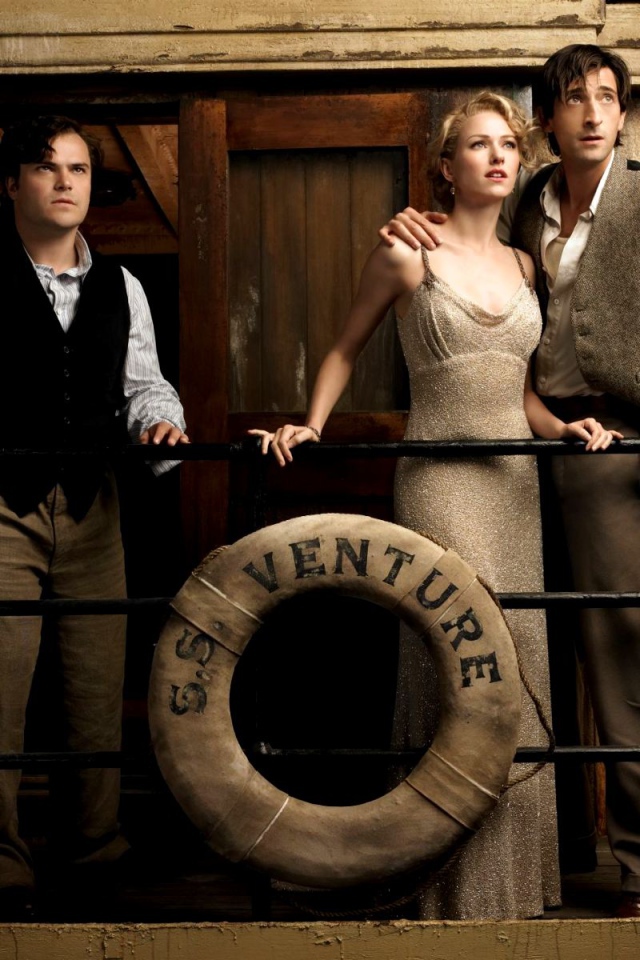 Кинг Конг / King Kong