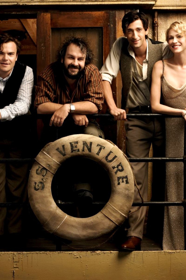 Кинг Конг / King Kong