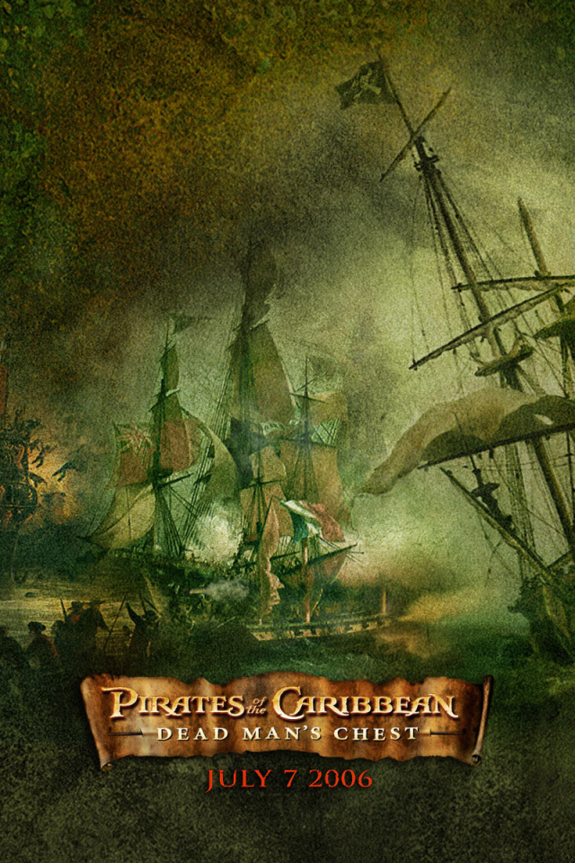 Пираты карибского моря