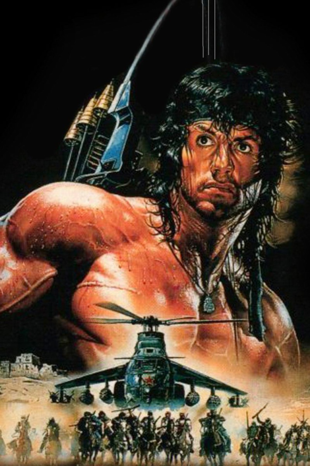 Рэмбо 3 / Rambo III