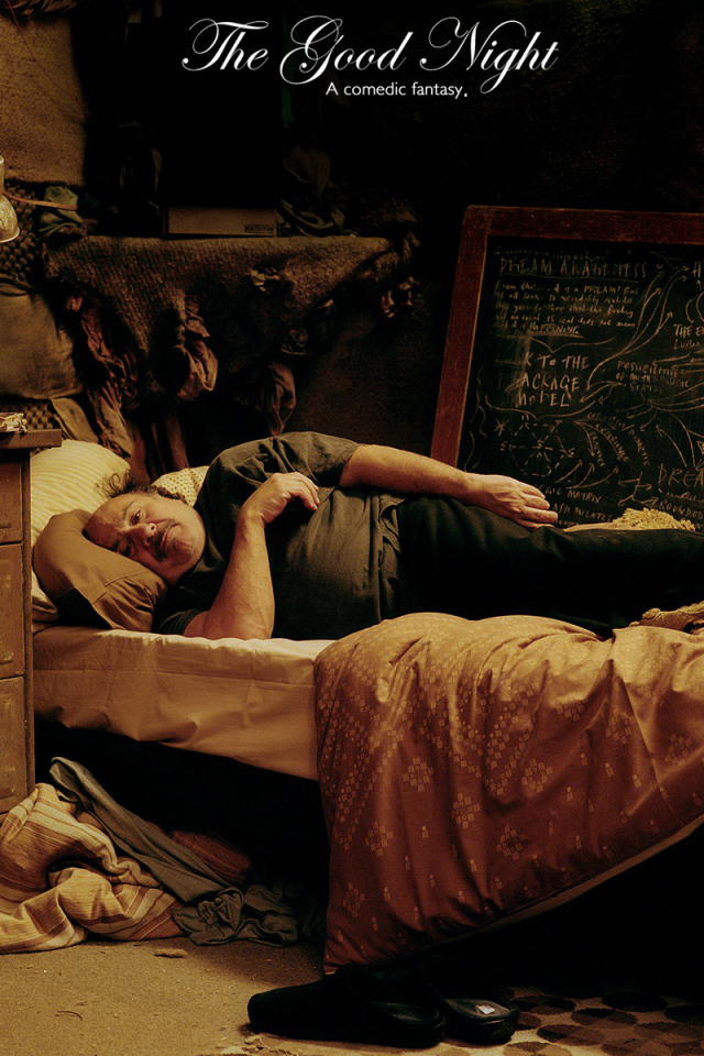 Спокойной ночи / The Good Night