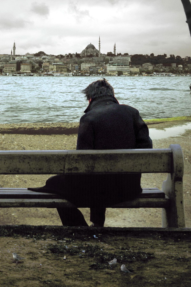 Отчуждение / Uzak